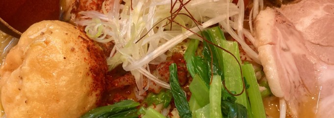 麺酒場 でめきん