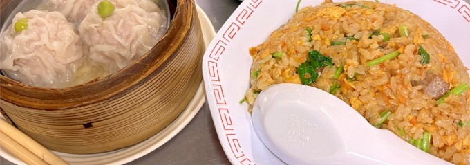 中華そば そのだ