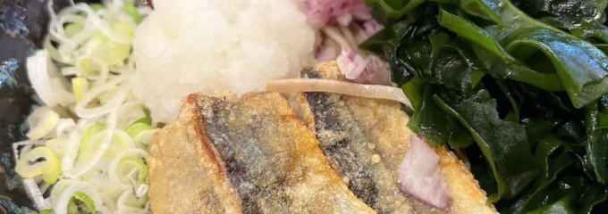 嵯峨谷 神保町店