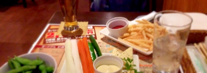 バーアンドライトダイニングラパンガーデン