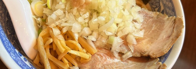 手打ち中華そば 酒田