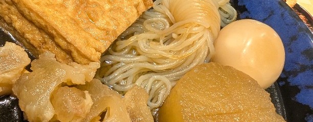 資さんうどん