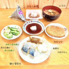 Simoakiさんの写真
