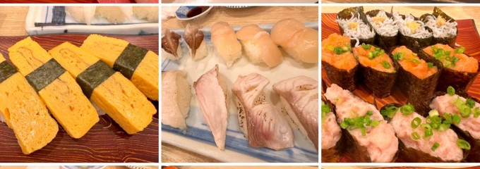 きづなすし 新宿歌舞伎町店