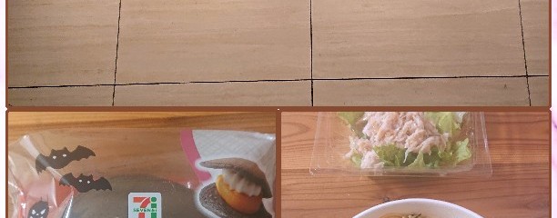 SPA＆HOTEL水春 松井山手