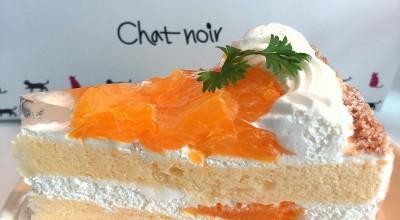 シャノワール 中環門真店 堂山町 門真市駅 洋菓子