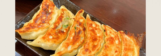 勝園の餃子 - Shouen no Gyoza