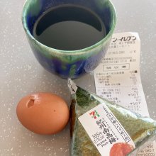Yeah_hagiさんの写真