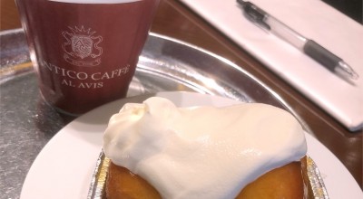 アンティコ カフェアルアビス アトレ恵比寿店 代官山 恵比寿 五反田 恵比寿 カフェ