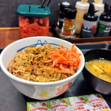 minarohさんの写真