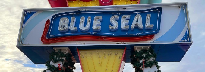 BLUE SEAL BigDip 牧港店