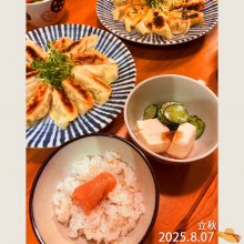 urimanmaさんの写真