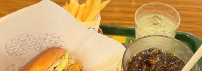 モスバーガー 苫小牧柳町店