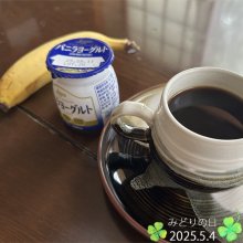Master_Strongさんの写真