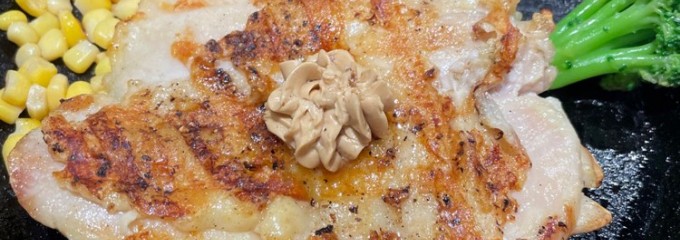 いきなり！ステーキ アリオ亀有店