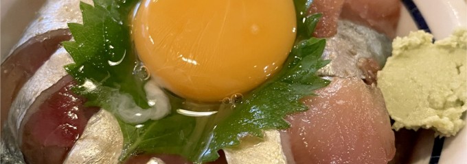 いまがわ食堂 川崎銀柳街店