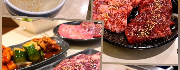 焼肉 極