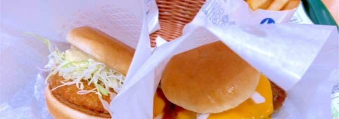 モスバーガー イオンタウン名西店