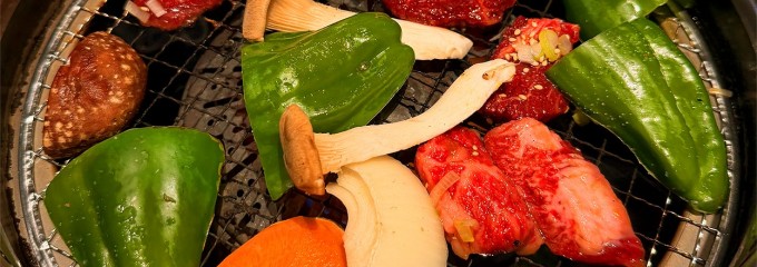 焼肉ダイニング  大和 木更津店