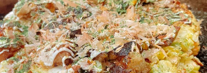 お好み焼き　門 湘南台店