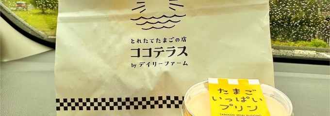 にわのパン