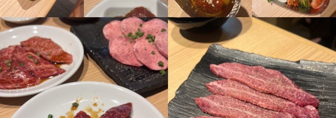 れんが亭