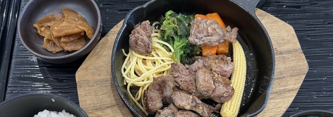 盆地のキッチン　グランマ