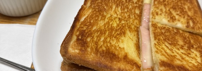 まぁさ（移転新店舗）