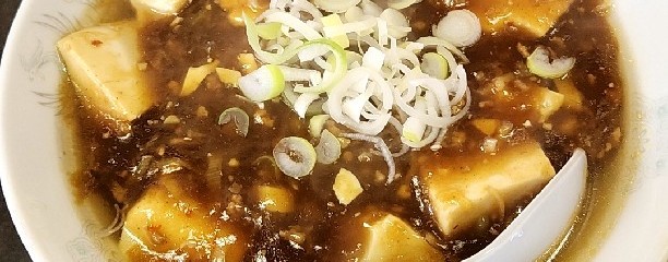 泰陽楼 東三店