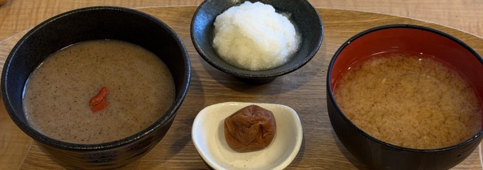 ヒポクラティックサナトリウム