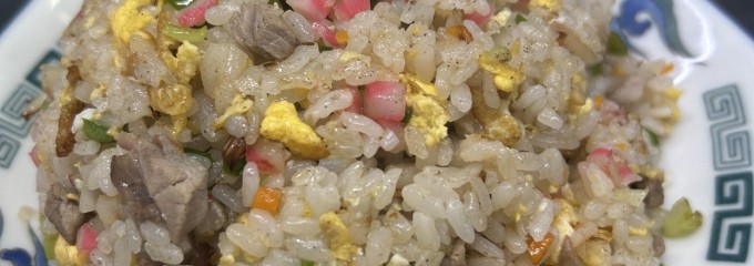 青龍