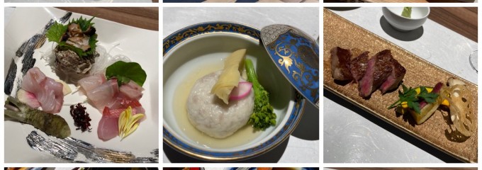 亀の井ホテル伊豆高原