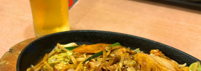 みどり楽の湯