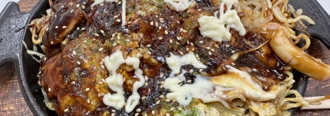 みっちゃん 横川