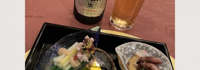 呉竹荘