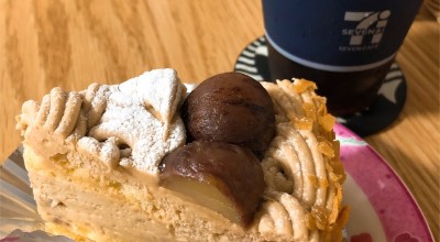 椿屋カフェ ららぽーと横浜店 鴨居駅 カフェ