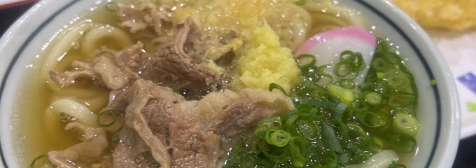 さぬきうどん くぅちゃん 本店