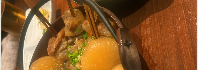 だし処　やまだ家