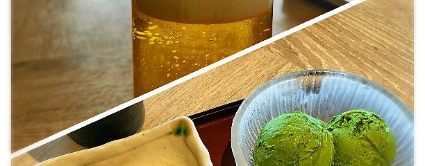 神戸みなと温泉 蓮