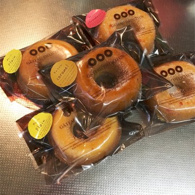 Grandir Kiki グランディール キキ 筒井町 西黒崎駅 ケーキ ドーナツ Grandir Kiki グランディール キキ 筒井町 西黒崎駅 ケーキ ドーナツ