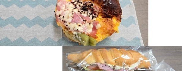 Pain Boutique VELVET