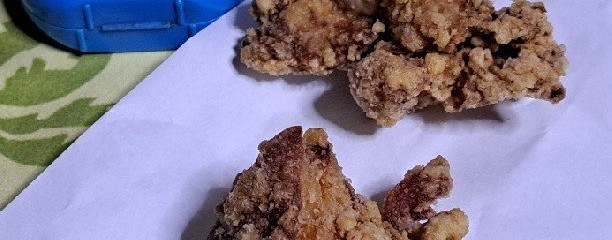 大阪肉物語 東白楽店