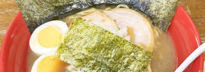 らーめん赤坂屋