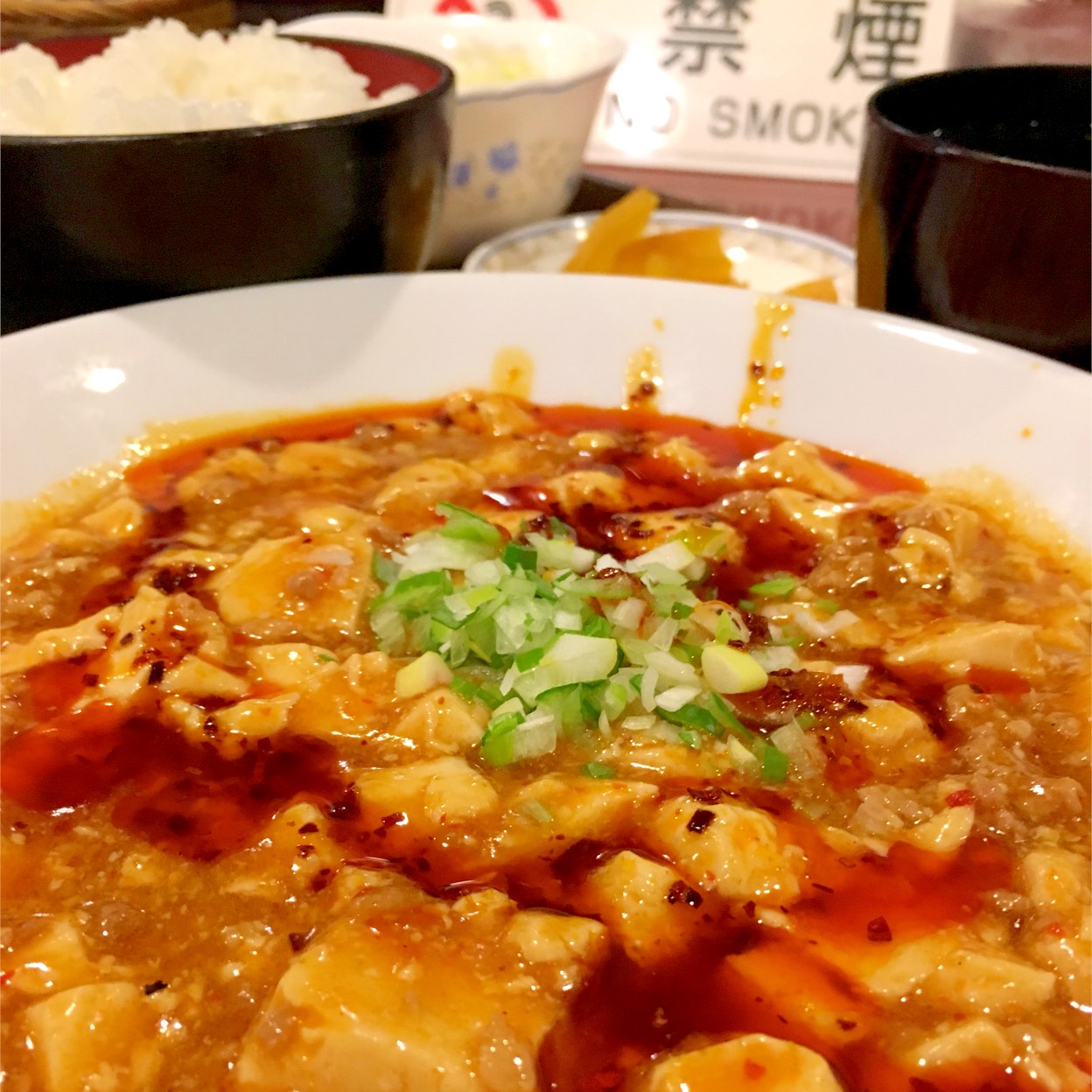 龍 苑 尾山 酒楼 店