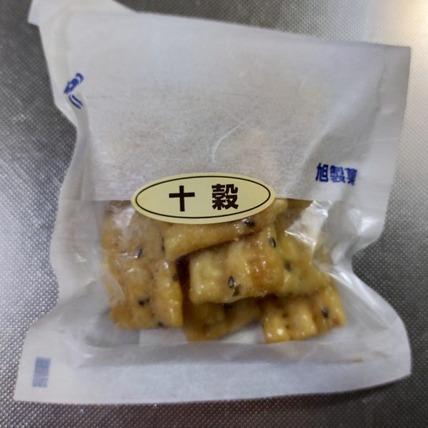 旭製菓 本社直売店 保谷駅 和菓子