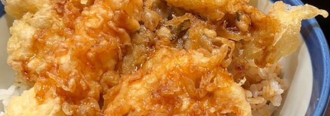 天丼てんや