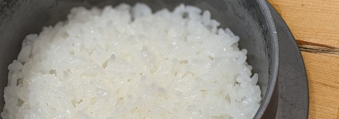 釜元はん米衛中目黒店