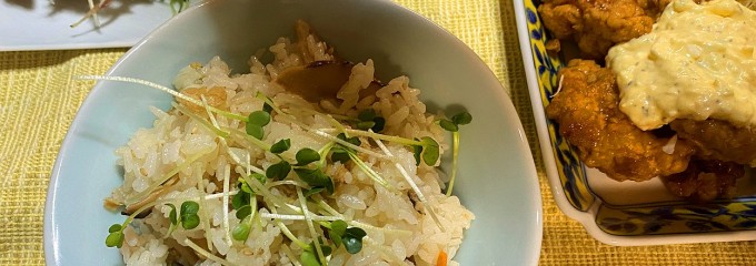 コープみやざき 大塚店