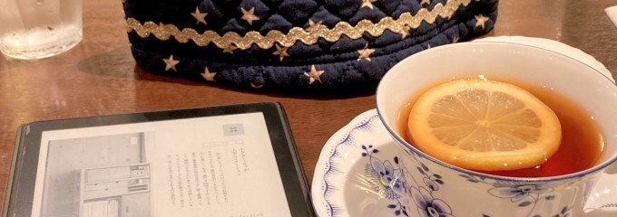 小田珈琲館 天満屋倉敷店