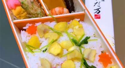 日本料理 和食 なだ万 東京 日本橋 大手町 三越前 懐石 割烹